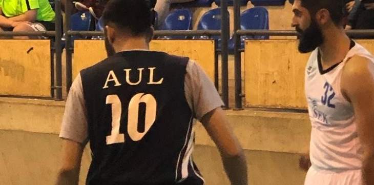 فوز فريق الـ USE على فريق جامعة الـ AUL ضمن بطولة الجامعات بكرة السلة بزحلة