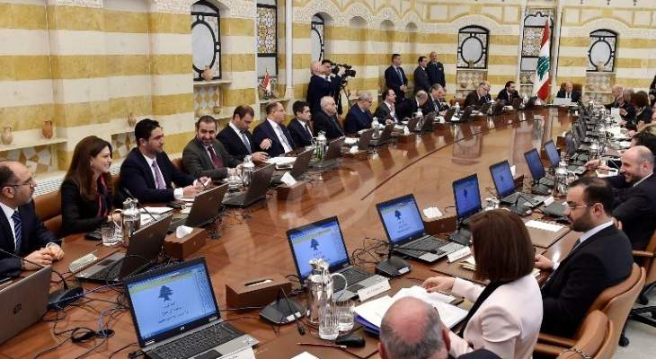 انتهاء جلسة مجلس الوزراء المنعقدة في قصر بعبدا برئاسة الرئيس عون 