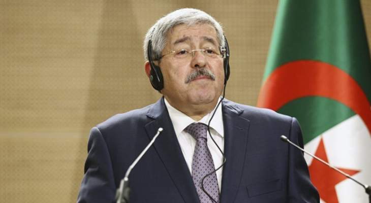 رئيس الحكومة الجزائرية السابق أحمد أويحيى يمثل أمام القضاء للتحقيق بتهم فساد