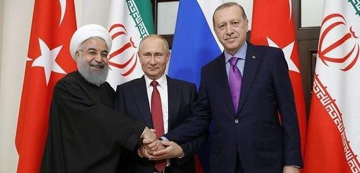 الكرملين: لقاء قادة روسيا وتركيا وإيران سيعقد في سوتشي في 14 شباط
