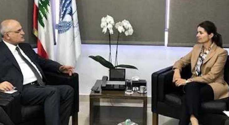 وزير المال عرض مع لاسن الاوضاع السياسية والمالية في لبنان