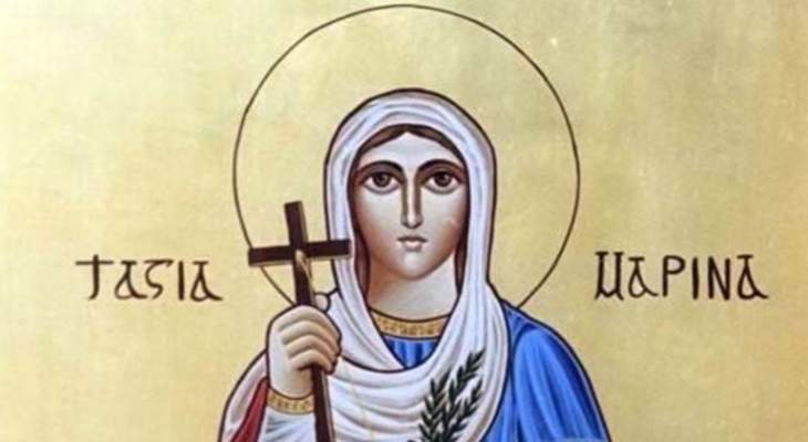 تعديل موعد وصول جثمان القديسة اللبنانية مارينا من 14 إلى 17 تموز