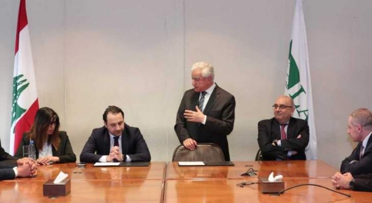 توقيع اتفاقية تعاون بين الجامعة اللبنانية الاميركية ومصلحة الليطاني 