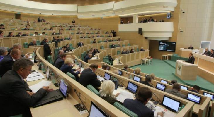 مجلس الإتحاد الروسي وافق على قانون اعتبار وسائل إعلام عملاء أجانب