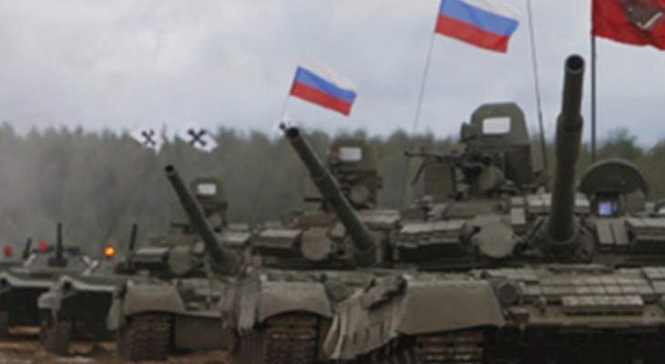 دفاع روسيا: بدء أكبر مناورات عسكرية بتاريخ روسيا في الشرق الأقصى