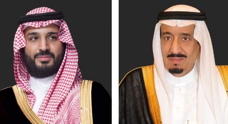 ملك السعودية وولي عهده تلقيا وبعثا برقيات تهنئة لملوك ورؤساء الدول الإسلامية بعيد الأضحى