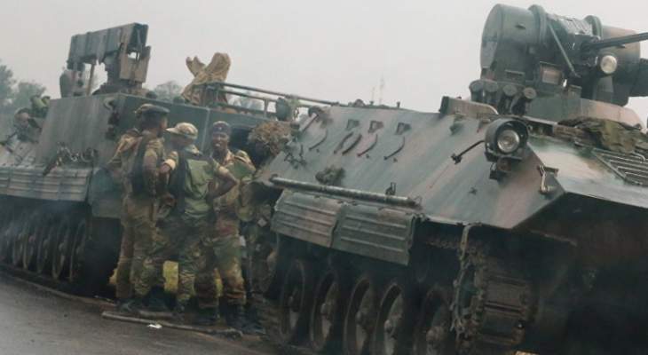 جيش زيمبابوي أعلن استيلائه على السلطة في البلاد