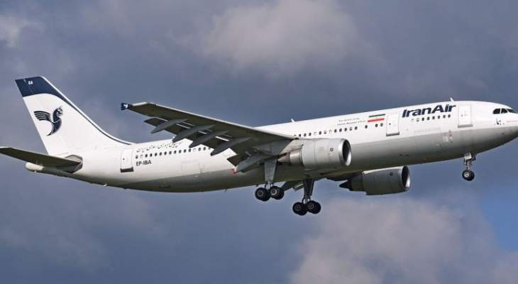 الشرق الأوسط: مطار بيروت توقف عن تزويد شركات الطيران الإيرانية بالوقود