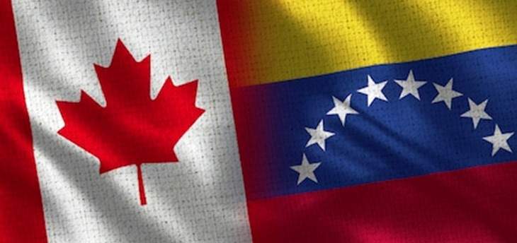 سلطات فنزويلا أغلقت قنصلياتها في فانكوفر وتورونتو ومونتريال بكندا