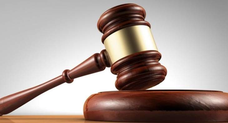القاضي صوان أصدر قرارين اتهاميين في جرائم إرهابية