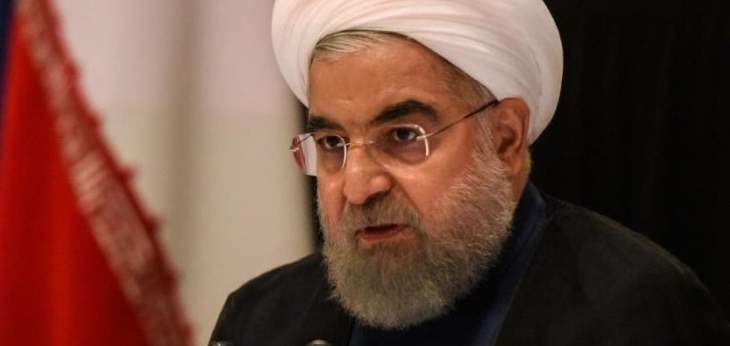روحاني: حكام أمیركا دعاة حرب ومنتهكون للقوانین الدولیة ولا أحد یحبذ سلوكهم