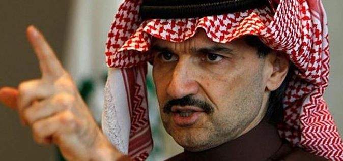 خبير سعودي لسبوتنيك: بن طلال قدم عرضا للسعودية مقابل الإفراج عنه