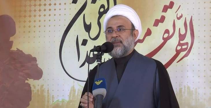 قاووق: حزب الله لا يعيش أي عقدة استرضاء أو ضعف أمام أميركا