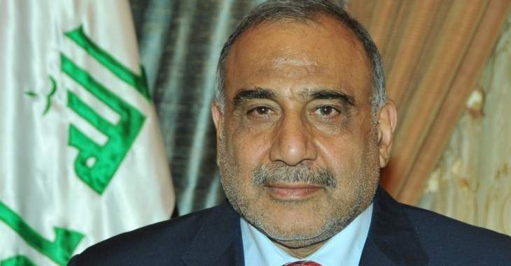 رئيس الحكومة العراقية تلقى دعوة رسمية من ملك السعودية لزيارة الرياض