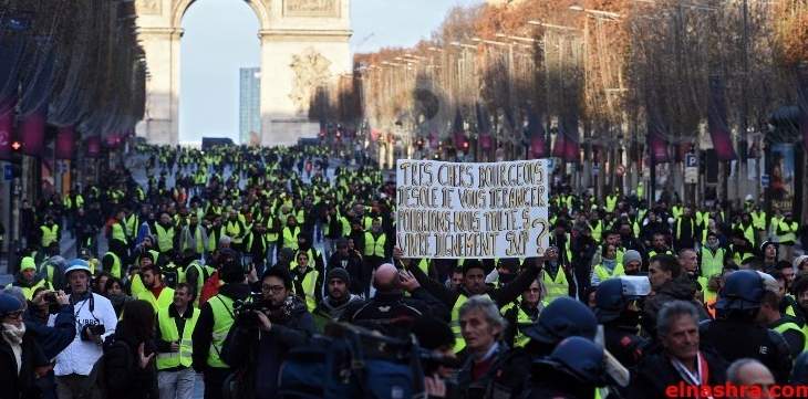 انطلاق تظاهرات جديدة لأصحاب السترات الصفراء ضد ماكرون في شوارع باريس