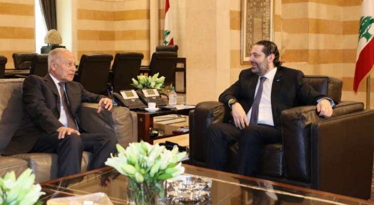 الحريري عرض الأوضاع مع سفيرة سويسرا وأبو الغيط والمدير الإقليمي لليونسيف