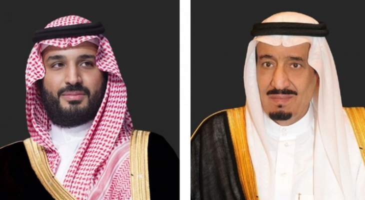 ملك السعودية وولي عهده عزيا الملك عبدالله بضحايا السيول التي اجتاحت مناطق بالأردن