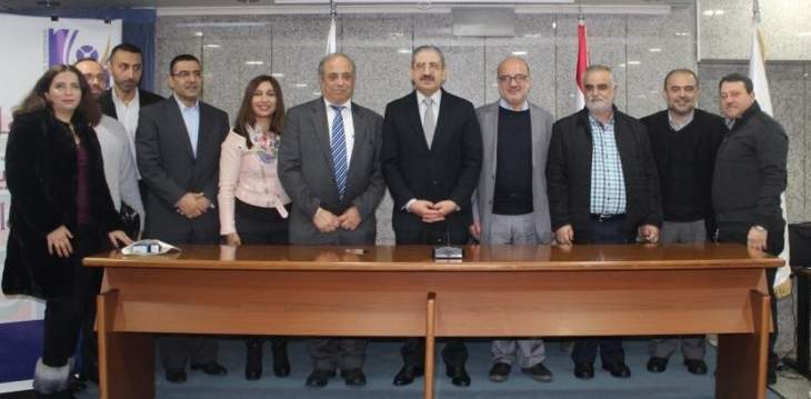 إطلاق بروتوكول تعاون بين كلية الزراعة في اللبنانية والهيئة الصحية الإسلامية