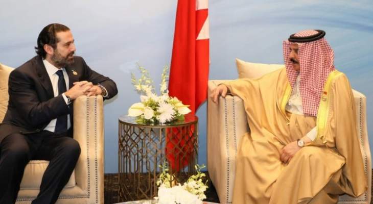 الحريري عرض مع ملك البحرين لأبرز المستجدات والعلاقات الثنائية والتقى ميركل وتسيبراس