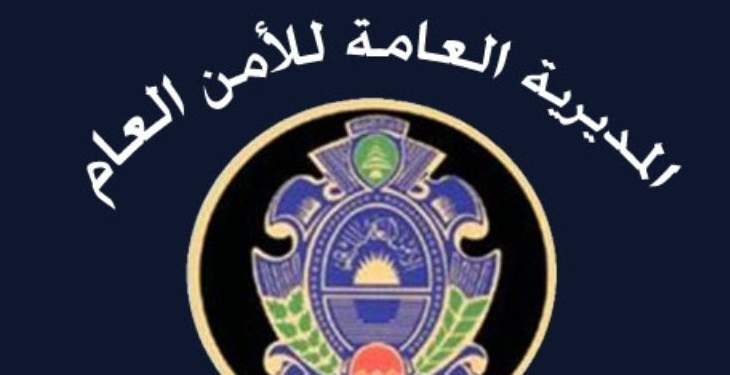 الأمن العام يوقف خلية تابعة لداعش بعرسال كانت تخطط لأعمال تفجير 