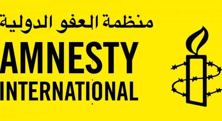 العفو الدولية: للتحقيق في ظروف الاعتقال في مراكز السلطة الفلسطينية