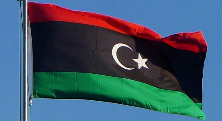 &quot;مجلس المصالحة&quot; في طرابلس يوقع البيان الختامي لوقف إطلاق النار بليبيا