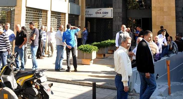تجمع للجنة العمال المياومين بكهرباء لبنان على طريق القصر الجمهوري الخميس