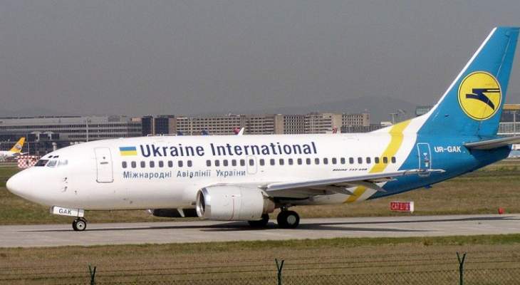 هبوط طائرة أوكرانية اضطراريا في مصر بسبب عطل فني بمحركاتها