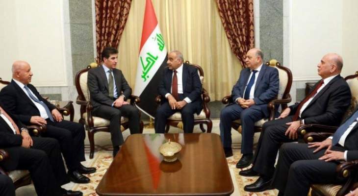 عبد المهدي التقى بارزاني: نعمل على تحقيق وحدة الشعب العراقي وتلبية متطلباته