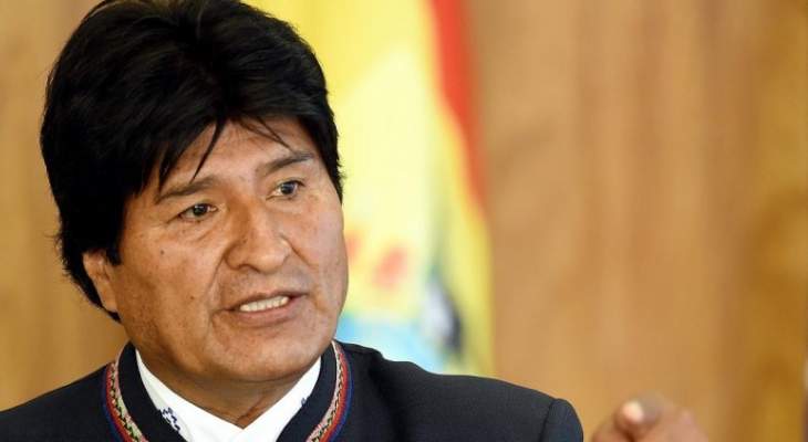 رئيس بوليفيا: التهديد الأميركي لفنزويلا هو تهديد لكل أميركا اللاتينية