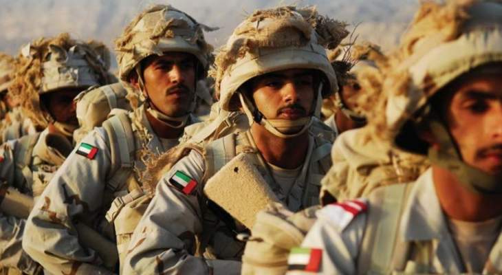 القوات الإماراتية باليمن سيطرت على طائرة مسيرة إيرانية محملة بالمتفجرات