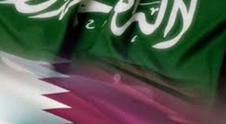 بلومبرغ: تقديم قطر لدعم مالي بقيمة نصف مليار دولار للبنان أثار حفيظة السعودية