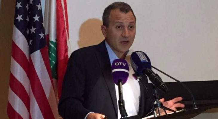 باسيل أعلن من لاس فيغاس عن تعميم جديد لمصرف لبنان للمغتربين بفوائد متدنية