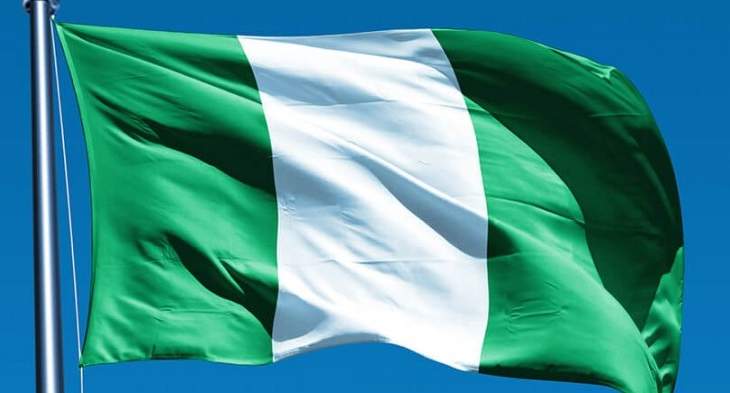 مقتل تسعة أشخاص في هجوم جديد في شمال نيجيريا