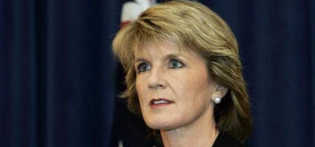 استقالة وزيرة خارجية استراليا من منصبها