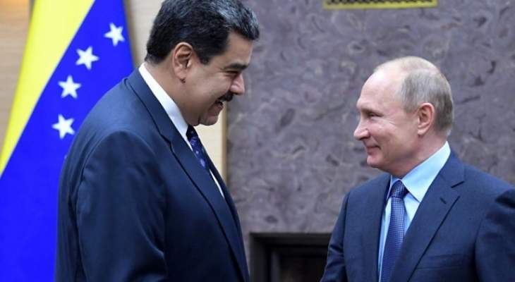 بيسكوف: الاتصال الهاتفي بين بوتين ومادورو جرى بمبادرة من الجانب الروسي