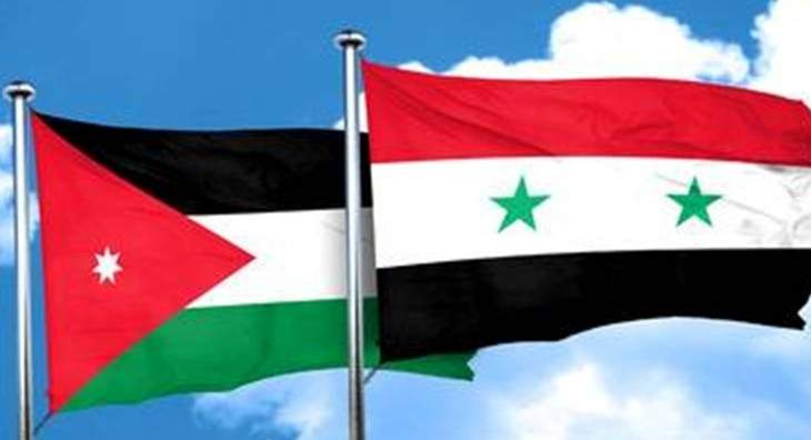 خارجية الأردن: لا صحة لما يشاع عن وجود قوائم لمطلوبين أردنيين في سوريا