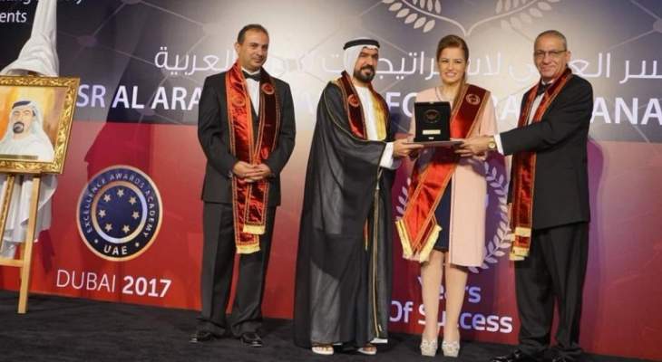 سليمان نالت جائزة &quot;النسر العربي&quot; بمجال الإدارة العامة على مستوى المنطقة العربية