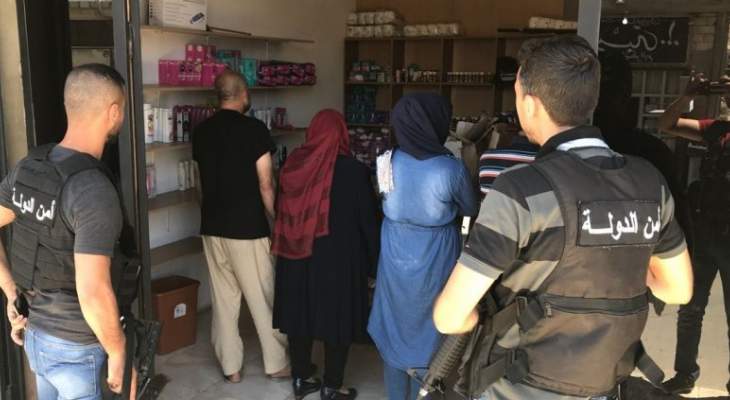 النشرة:أمن الدولة ضبطت مستودع أدوية مهربة من سوريا بعرسال وأوقفت 4 أشخاص