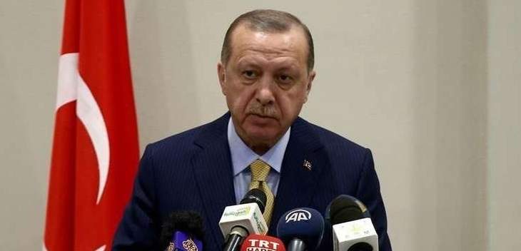 اردوغان: تنظيم غولن يشكل خطرا على الدول التي ينشط فيها