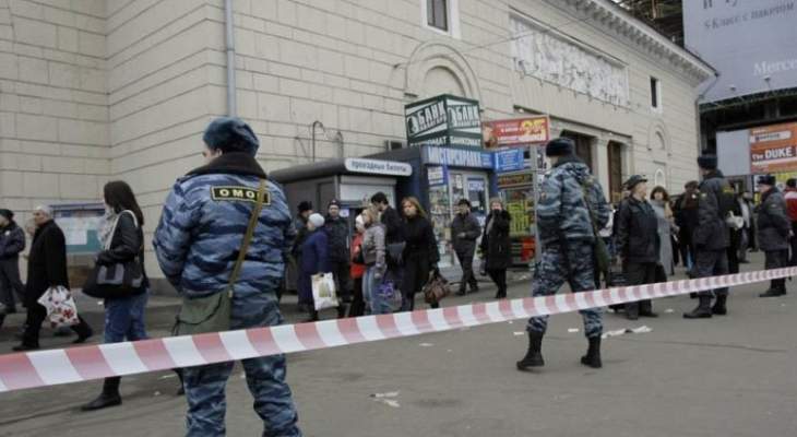 سبوتنيك: مجهول يلقي قنبلة نحو رجال أمن في إنغوشيا الروسية ووقوع إصابات