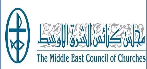 افتتاح أسبوع الصلاة لمجلس كنائس الشرق الأوسط الثلثاء المقبل 