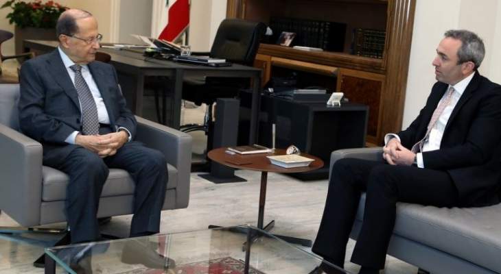الرئيس عون عرض مع الداوود الأوضاع العامة في البلاد