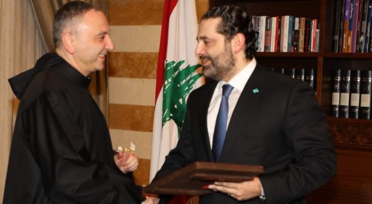 رئيس الجامعة الأنطونية التقى الحريري: نتمنى أن ينعكس تشكيل الحكومة خيرا على لبنان