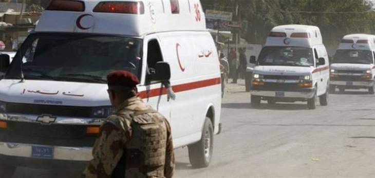 إصابة ستة أشخاص بانفجار عبوة ناسفة جنوب شرقي بغداد