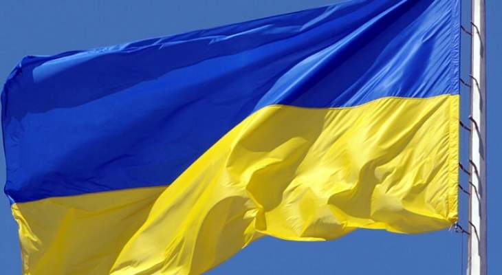 سلطات أوكرانيا أعدت إجراءات ضد الشركات المرتبطة بإنتاج مواد كيميائية في القرم