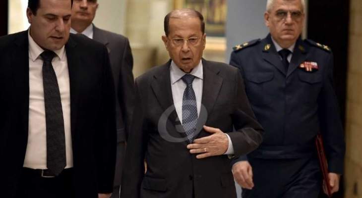 الرئيس عون غادر الى العراق وارمينيا في زيارتين رسميتين