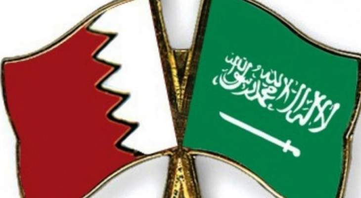 حكومة البحرين أشادت بقرارات السعودية في قضية خاشقجي: كانت وستظل دولة القانون