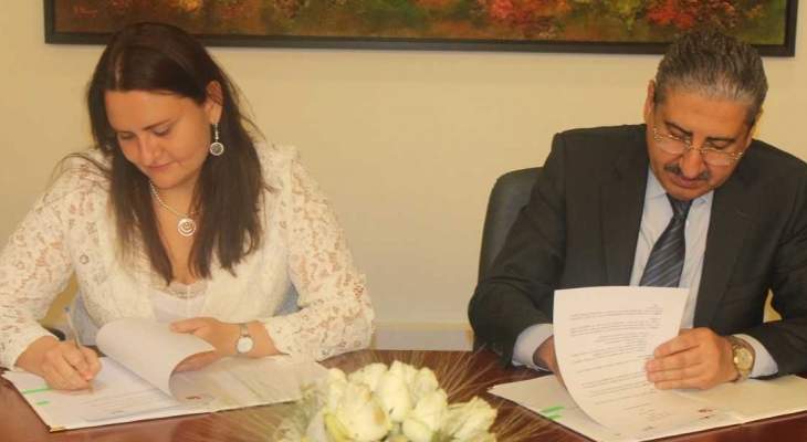 اتفاقية تعاون بين الجامعة اللبنانية وجامعةNorth-Caucasus Federal universityالروسيّة