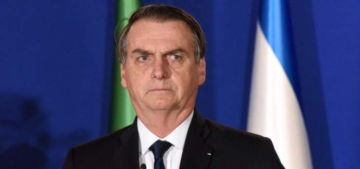 رئيس البرازيل أقال ثالث وزير منذ توليه مهامه قبل ستة أشهر